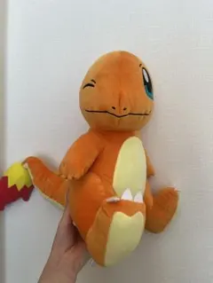 ヒトカゲ ぬいぐるみ