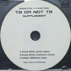 【レア？】909state – TB Or Not TB Supplement
