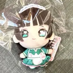 2026年最新】アイライフグッズの人気アイテム - メルカリ