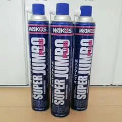 ワコーズ パーツクリーナー 新品5本セットtakashi出品 ワコーズ パーツクリーナー 新品5本セットtakashi出品 ワコーズ