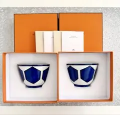 【未使用級】エルメス　ブルーダイユール　ラージボウル　2個セット　箱付き エルメス Hermes ブルーダイユール ラージボウル 10.5cm BLEUS D