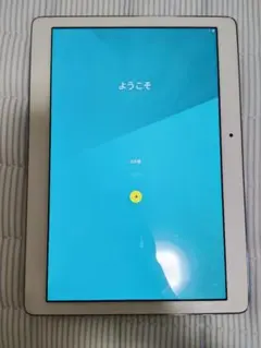 Fujitsu ARROWS Tab FJT21 ホワイト - メルカリ