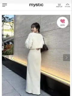 mystic長袖リブ編みニットワンピース 3点セット