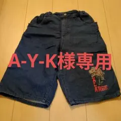 XLARGE デニム ハーフパンツ 140cm