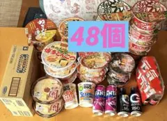 2026年最新】一蘭ラーメンの人気アイテム - メルカリ