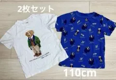 Ralph Lauren ポロベア Tシャツ 2枚セット110cmのサムネイル