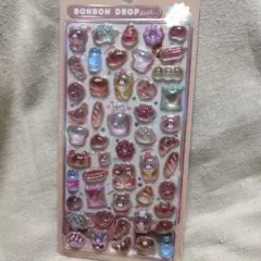 国内正規品　ボンボンドロップシール ほかほかボンボン　パン　ブレッド　クーリア