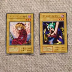 Midnight Fiend様 リクエスト 2点 まとめ商品