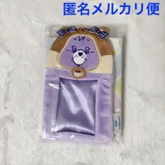 Care Bears x ILLIT ふわふわカードケース【イロハ】 - メルカリ