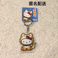 2026年最新】秋田犬×ハローキティの人気アイテム - メルカリ