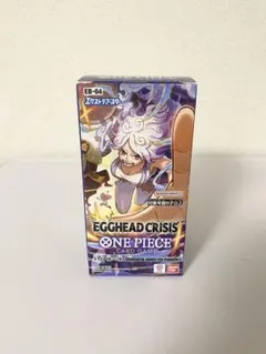 【未開封・テープ付き】EGGHEAD CRISIS ONE PIECE