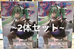 初音ミク FiGURiZMα punk! フィギュア 2体セット