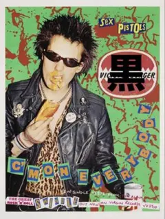 キャッツアイ サングラス CATSEYE PUNK パンク バイカー ROCK白 - メルカリ