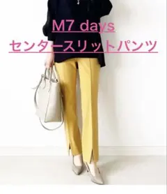 Item thumbnail for item c90d7a50-1995-42ba-a06b-e40b617fc989