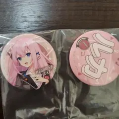 セガ ラッキーくじ プロセカ vol.6 ルカ 缶バッジ