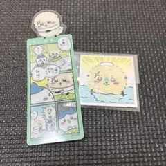 ちいかわ ブックマークコレクション シール まとめ売り ラッコ