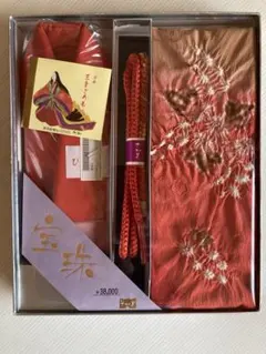 さが美 帯締め 帯揚げ 重ね衿 セット