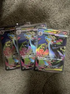 メガリザードンX GX ホロレアカード 3枚セット