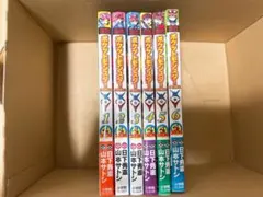 初版】ポケットモンスターSPECIALポケスペ 30巻31巻32巻33巻セット
