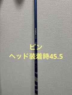 テーラーメイド ベンタスブルー 5S 5W フェアウェイウッド ベロコア