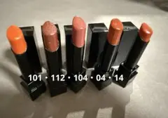 KATE ケイト リップモンスターまとめ売り