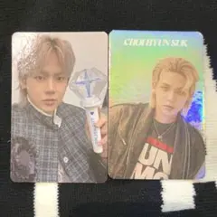 treasure ヒョンソク トレカ アジツ MD ペンライト カバー 特典