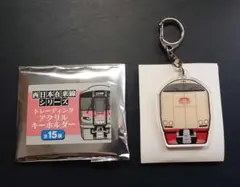 たいせい様 リクエスト 2点 まとめ商品