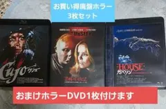 バキ童 ぐんぴぃ Blu-ray ブルーレイ vol.1 vol.2 台湾編 - メルカリ バキ童 ぐんぴぃ Blu-ray ブルーレイ vol.1 vol.2 台湾編
