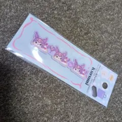 クロミの刺繍ワッペン ラインシール