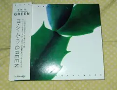 2026年最新】吉村弘 greenの人気アイテム - メルカリ