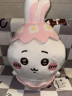 Item thumbnail for item 683c8607-3833-48ea-acb7-744c33154013