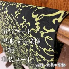 Item thumbnail for item e088ac79-d320-4ea1-8733-98b479ab8f4c