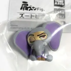 ズートピア 肩ズンfig フィニック