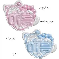 ぷっくりネームボードオーダーページ 800円セール開催中‼️