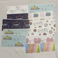 なにわ男子　Lil かんさい　チケット　半券