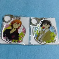 太宰治　中原中也　アクリルキーホルダー　２種セット　花火　文豪ストレイドッグス