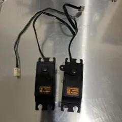 Servo waterproof sanwa