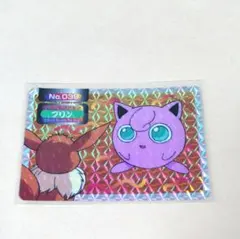 2026年最新】トップサン ポケモンカードの人気アイテム - メルカリ