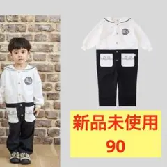 新品未使用　ディズニー　ミッキー　リトシー　しまむら　男の子　90オールインワン