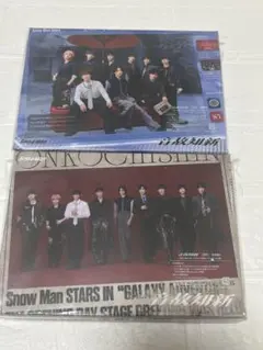 SnowMan 音故知新　Blu-ray セット