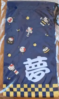 激レア！平成レトロ　夢ーたん × Hello Kitty クリーナー巾着 非売品のサムネイル