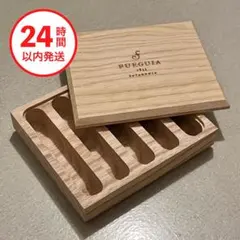 【美品】フエギア コンポジションセット 箱のみのサムネイル
