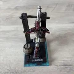 モンスターハンター 狩猟武器コレクションのサムネイル
