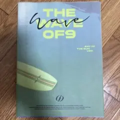 THE WAVE CD SF9 ※トレカなし