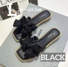 【ラスト１点】レディース サンダル リボン ぺたんこ 軽量　黒　24.5cm