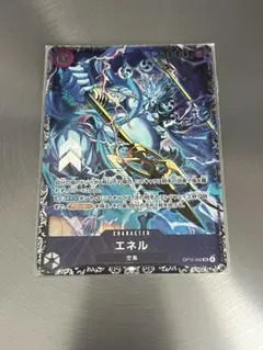 ワンピースカード エネル フラッグシップ プロモ 未開封 - メルカリ