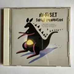 Hi-Fi SET SWEET LOCOMOTION CD