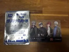 にじさんじ せめ4 すき家 コラボクリアカード 第2弾 葛葉 不破湊 ローレン