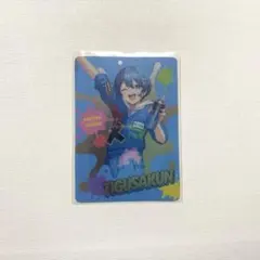 AMPTAKxCOLORS ちぐさくん ランダムカードコレクション