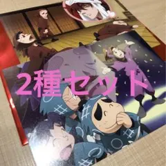 映画 忍たま乱太郎 入場者特典 第8弾 イラストカード コンプリートセット２枚